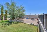 302 Colorado Street - Photo 54