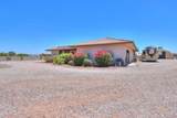 302 Colorado Street - Photo 8