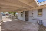 237 Avenue B - Photo 3