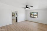 237 Avenue B - Photo 7