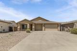 7316 Ellis Street - Photo 1