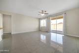 7316 Ellis Street - Photo 2