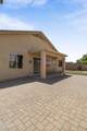 7316 Ellis Street - Photo 3