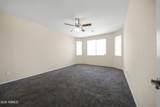 7316 Ellis Street - Photo 6