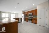 7316 Ellis Street - Photo 7