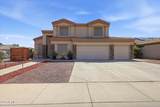 2130 Cypress Point Way - Photo 1