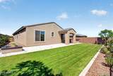 13461 Cassia Trail - Photo 25