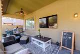 4521 Moss Springs Road - Photo 3