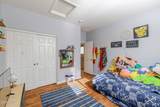 4521 Moss Springs Road - Photo 30