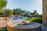 4521 Moss Springs Road - Photo 6