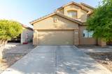 4521 Moss Springs Road - Photo 8