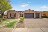 12071 Morning Vista Drive - Photo 1