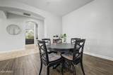 12071 Morning Vista Drive - Photo 13