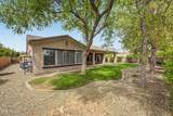 12071 Morning Vista Drive - Photo 47