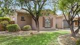 12071 Morning Vista Drive - Photo 6