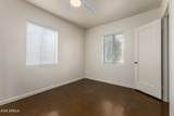 365 Weldon Avenue - Photo 12