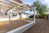 365 Weldon Avenue - Photo 13