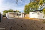 365 Weldon Avenue - Photo 14