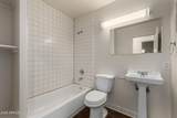 365 Weldon Avenue - Photo 7