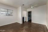 365 Weldon Avenue - Photo 9