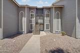 255 Kyrene Road - Photo 1