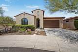 13778 Tyler Trail - Photo 1