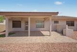 11543 Milagro Avenue - Photo 31