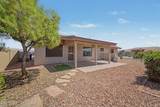 11543 Milagro Avenue - Photo 6