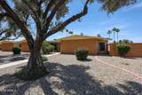 10821 Thunderbird Boulevard - Photo 1