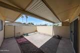10821 Thunderbird Boulevard - Photo 24