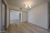 10821 Thunderbird Boulevard - Photo 5
