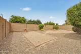 3510 Lafayette Avenue - Photo 41