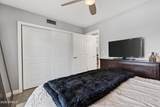 5811 Crocus Drive - Photo 32