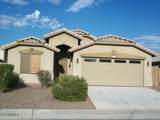 7035 45TH Avenue - Photo 1