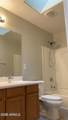 7035 45TH Avenue - Photo 6