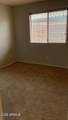 7035 45TH Avenue - Photo 7