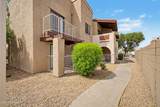 5757 Eugie Avenue - Photo 1