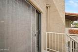 5757 Eugie Avenue - Photo 26