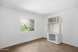 1534 Southshore Drive - Photo 15