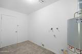 1534 Southshore Drive - Photo 20