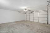 1534 Southshore Drive - Photo 21