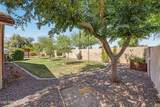 2682 Elm Street - Photo 21