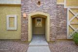 18250 Cave Creek Road - Photo 1