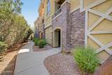 18250 Cave Creek Road - Photo 2