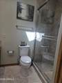 2908 Rim Club Drive - Photo 37