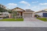 2110 Oriole Drive - Photo 51