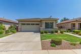 374 Lyle Avenue - Photo 1