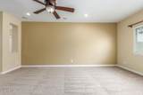 374 Lyle Avenue - Photo 11
