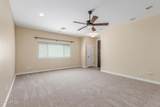 374 Lyle Avenue - Photo 15