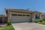374 Lyle Avenue - Photo 4